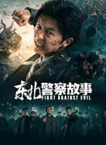 成人精品在线